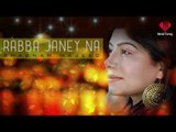 Rabba Jane Na - Shabnam Majeed