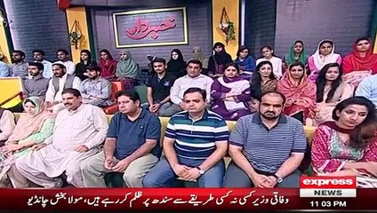 Panama Leaks mein Kis Waja Se Nawaz Sharif Par Hath Dalna Mushkil ha