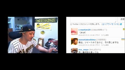 【ウナちゃんマン】金バエ、単独ならいいけど、女に骨抜きにされたような男と仲良くする気ないから