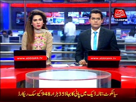 Karachi: Rangers arrest eight suspects during operation in different areas