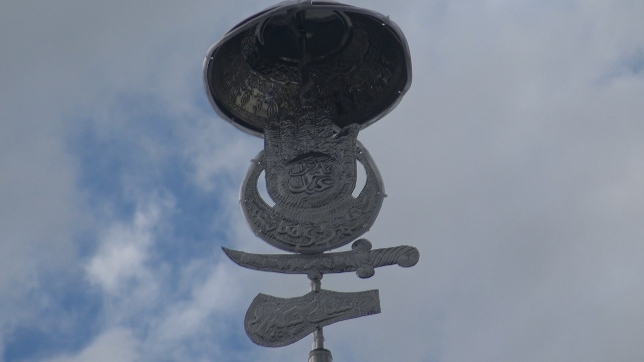 Installation of Alam-e-Abbas | Parcham Kushai | 30th July 2016 | Residence of Ali Khan | London,UK