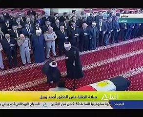 بالفيديو.. بدء صلاة الجنازة على العالم الراحل أحمد زويل بمسجد المشير