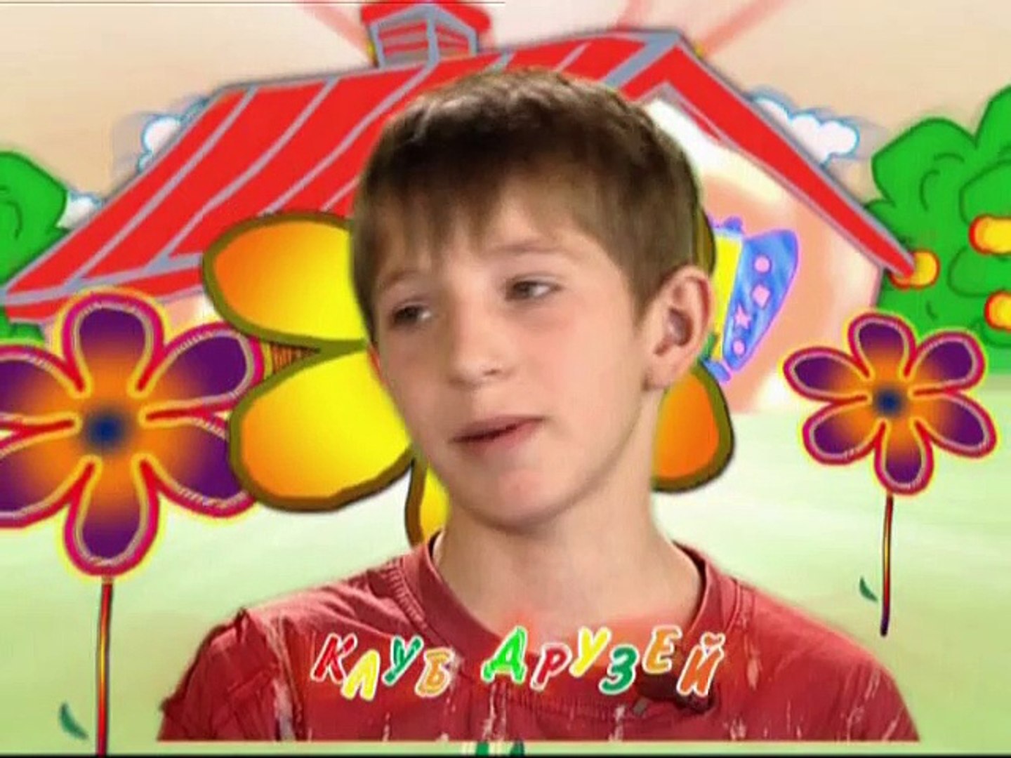 ⁣Клуб друзей для детей (часть 2)