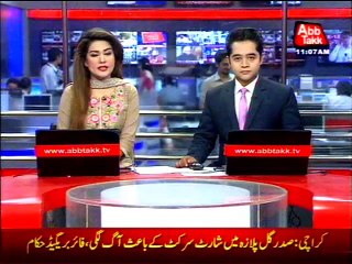 Washington: Firing outside St. Louis night club in Missouri, 5 people injured