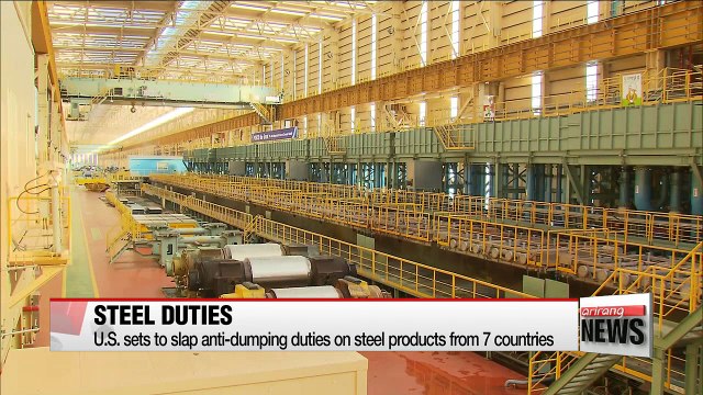U.S. set to slap dumping duties on POSCO