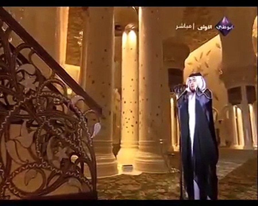 Prayer Times Dubai - See Azaan In Dubai