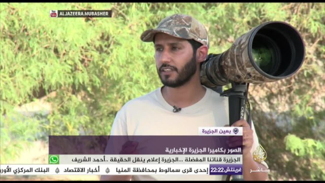 بعين الجزيرة - دمار كبير نتيجة السيول التي ضربت ولاية كسلا شرق السودان