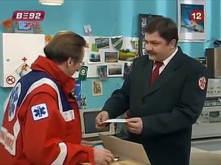 Nasa Mala Klinika - Epizoda 20 - Popicka se vraca