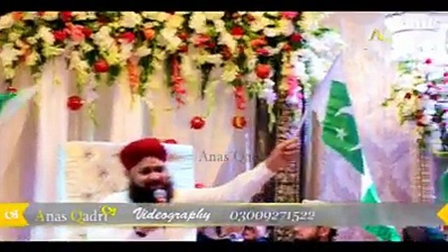 aye watan pyaray watan... owais raza qadri sb