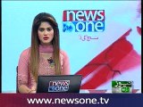 NewsONE Karachi Bureau chief Imtiaz Khan Faran talks about extention of new sindh cabinet members