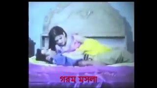 romance video  Bangla গরম মসলা ! মাথায় খারাপ মামা  -Bangladeshi Hot Item Song