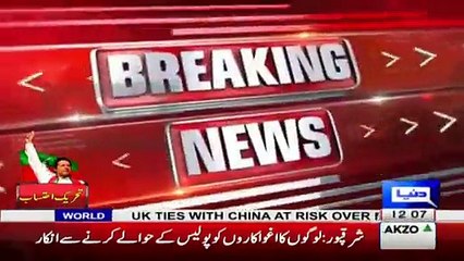 A Big Number of People Join Imran Khan’s Ehtisab Rally, Watch Dunya News Report