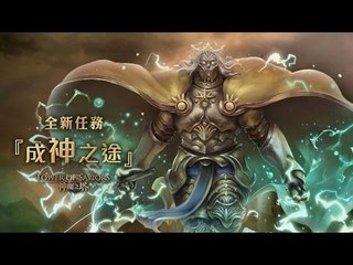 神魔之塔 - [實戰CD6 三太子] - 火狂妲己 過 成神之途