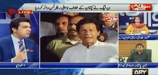 Pichle Dharne Me PM Ko Raheel Shareef Ne Bachaya tha