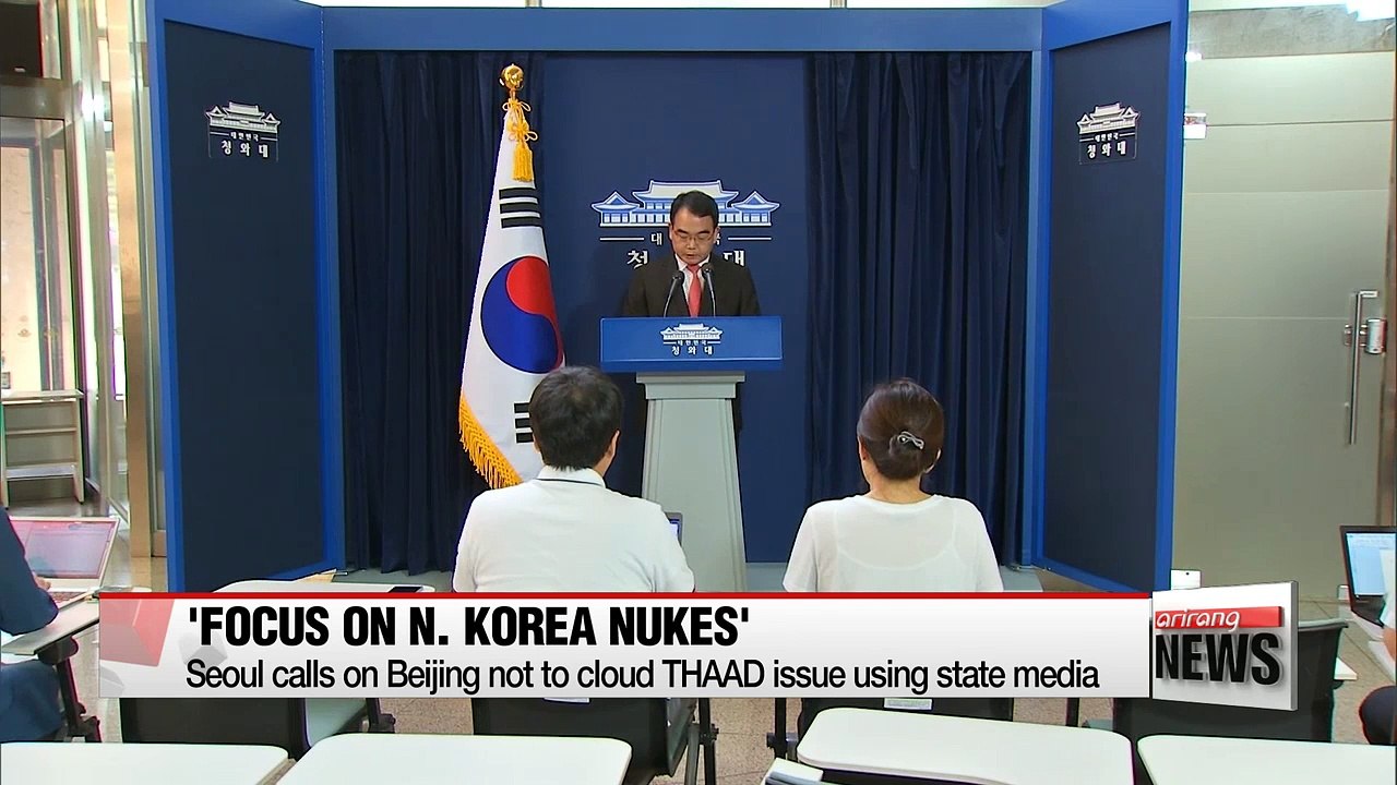 Seoul calls on Beijing to send stronger message on Pyongyang's provocations