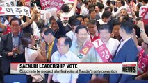 Ruling Saenury Party starts prelimiary voting for deciding next leadership