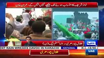 Dunya Tv News Caster Taunts Talal Chaudhary When He Started Criticizing Imran Khan