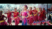 Purba Pashchim Rail - Video Song _ CHHAKKA PANJA _ छक्का पन्जा _ Priyanka Karki, Deepak Raj Giri
