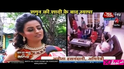 Pihu Huyi Kidnap -  Yeh Hai Mohabbatein 7th August 2016