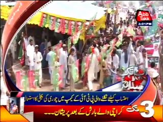 AbbTakk Headlines - 03PM - 07 August 2016
