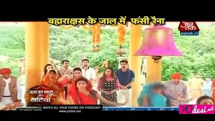 Raina Ka Taandav - Brahmarakshas 7th August 2016
