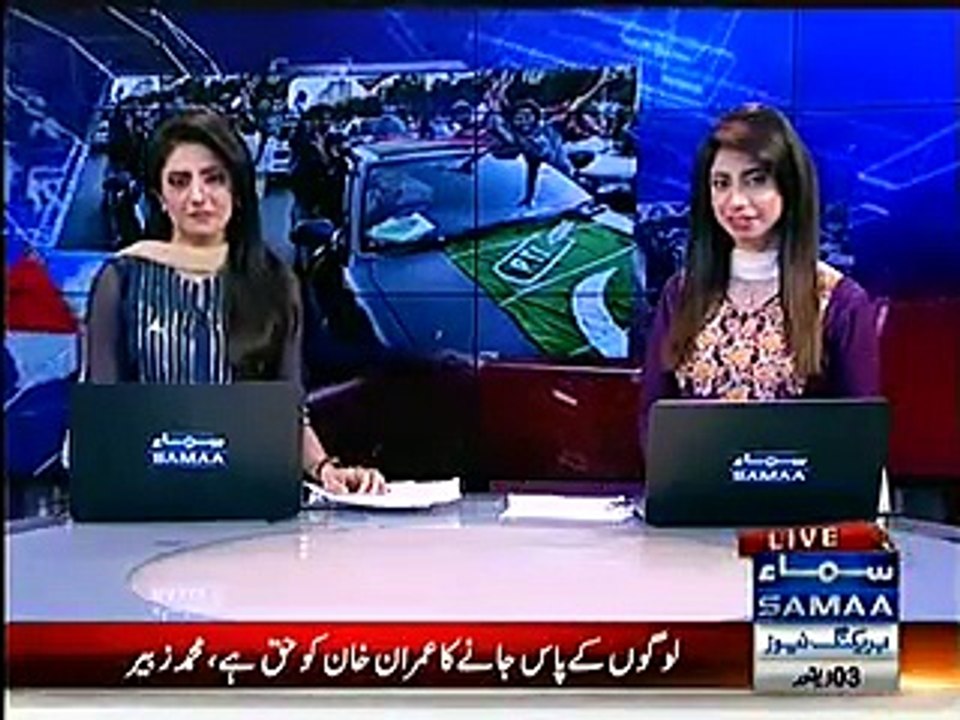 Chaudhry Nisar’s Also Present in PTI’s Ehtisaab Rally