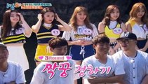 1박2일 시즌3 트와이스 456화 FULL HDTV 456회 160708 E456 1박2일 트와이스