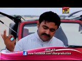 Mushtaq Ahmed Cheena - Asan Yaar Manawna Hai - New Saraiki Songs - Thar Production - YouTube