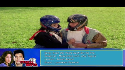 Kuch Der Pehle Kuch Bhi Na Tha_ Mohammed Aziz, Alka Yagnik _ Pyar Ka Devta 1991 Songs _ Madhuri