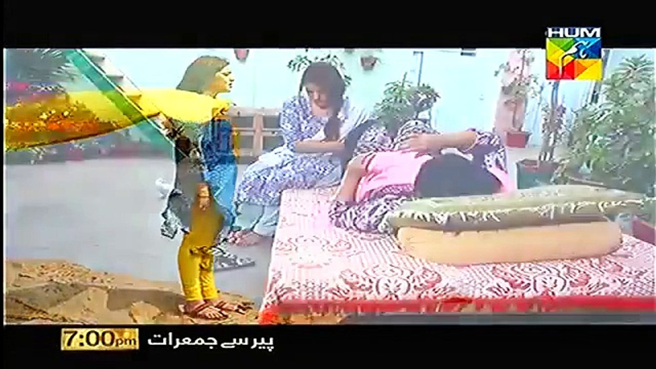 Assi OST Drama on HumTV.Full song