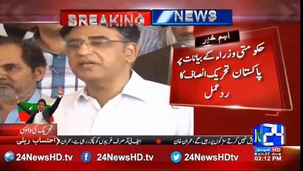 Governments job is to punish those who break the law do not blame