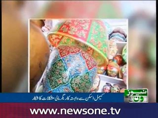 Camel skin craft  in Multan