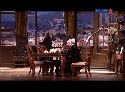 Ложь во спасение