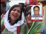Pervaiz Rashid lashes out at PTI chief Imran Khan