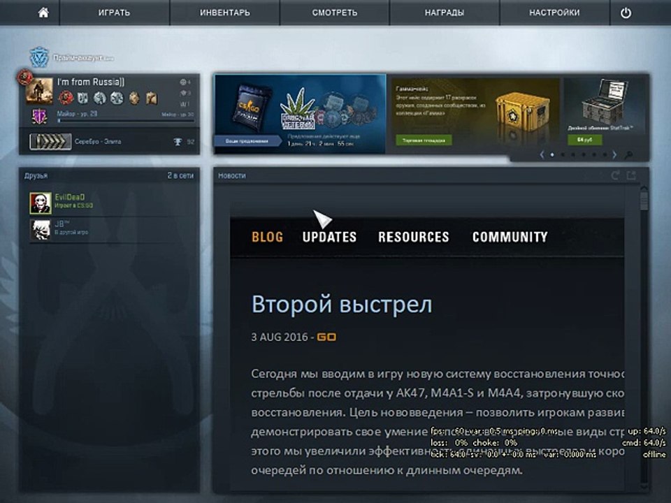 чяс