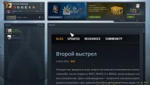 чяс