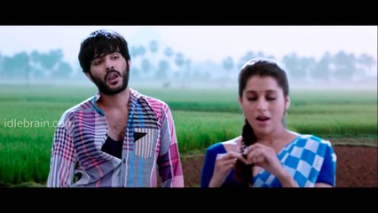 Guntur Talkies theatrical trailer