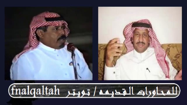 ملفي المورقي و مستور العصيمي - موال