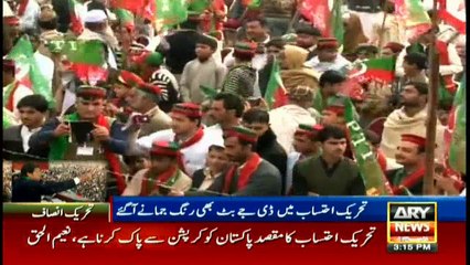 Bulletin 1500 - 7th August 2016