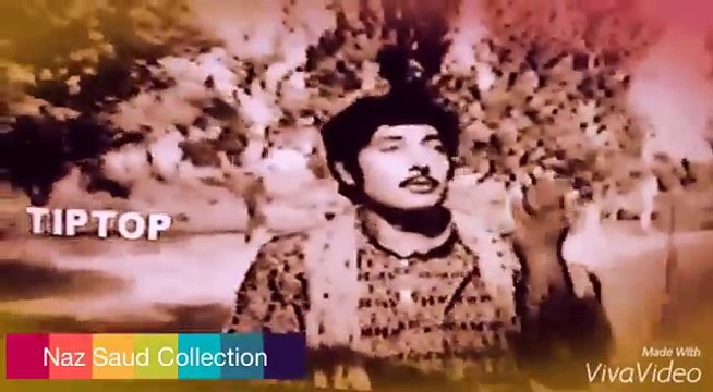 Maa da Rutba _ INAYAT HUSSAIN BHATTI .Film- RABB DA ROOP