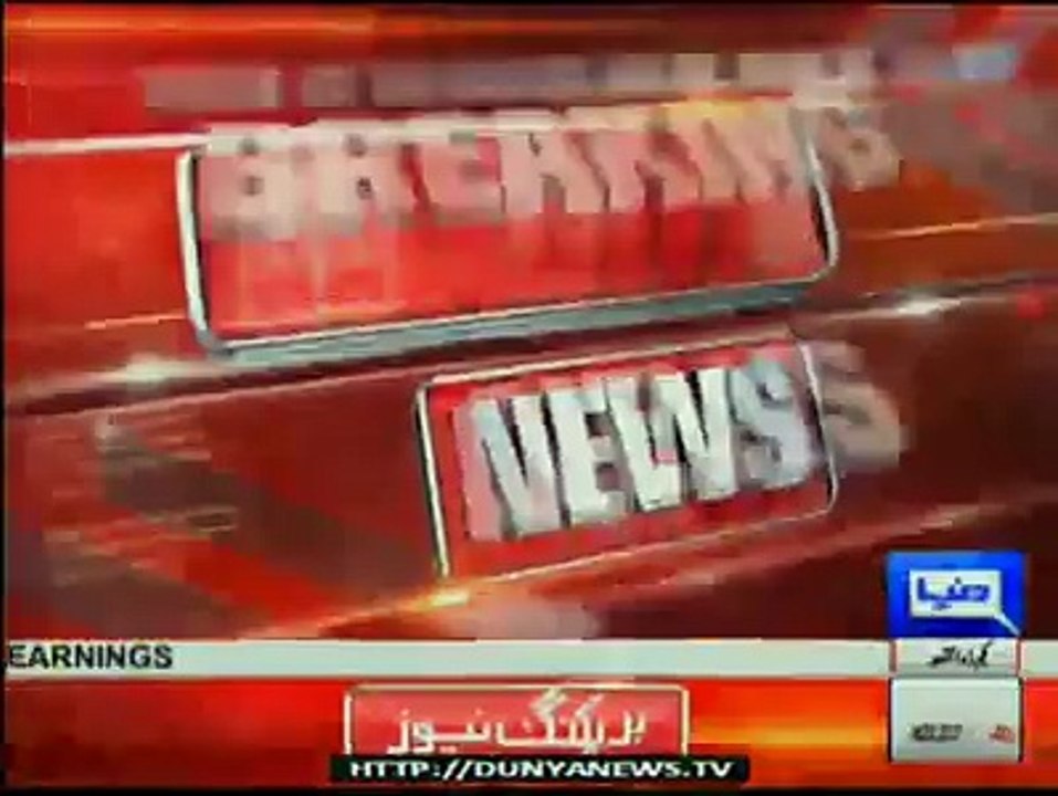 CM Sindh Murad Ali Shah first meeting with PM Nawaz, Report by Shakir Solangi, Dunya News.
