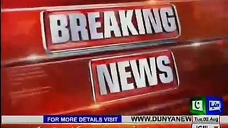 Khursheed Shah's meeting with Zardari postponed, Report by Shakir Solangi, Dunya News.