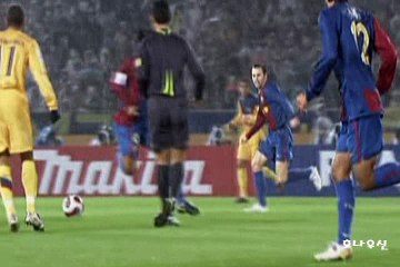 2006 CW Ronaldinho vs Club America