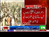 Aerial-view-of-PML-N-Peshawar-Jalsa-Imran-Khan-ki-rally-nakaam-hogai-Ameer-Mukaam
