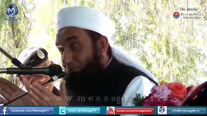 Molana-Tariq-Jameel-Sahb-Best-Clips(9)