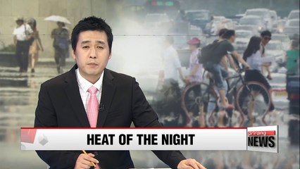 下载视频: Tropical nights expected to continue through the week in Seoul