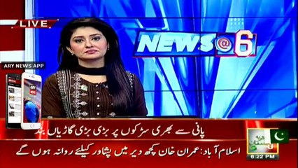 Citizens run boats in rainy water in Karachi