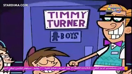 مشاهدة الحلقة 14 من أحلام تيمي: النهاية الحماسية ومعلومات شيقة ⭐