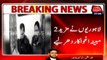 Lahore: Citizen caught 2 more kidnapper
