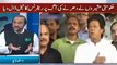 Imran Khan has challenged the Govt that if he is culprit then why don't they arrest him - Look at his courage - Babar Awan
